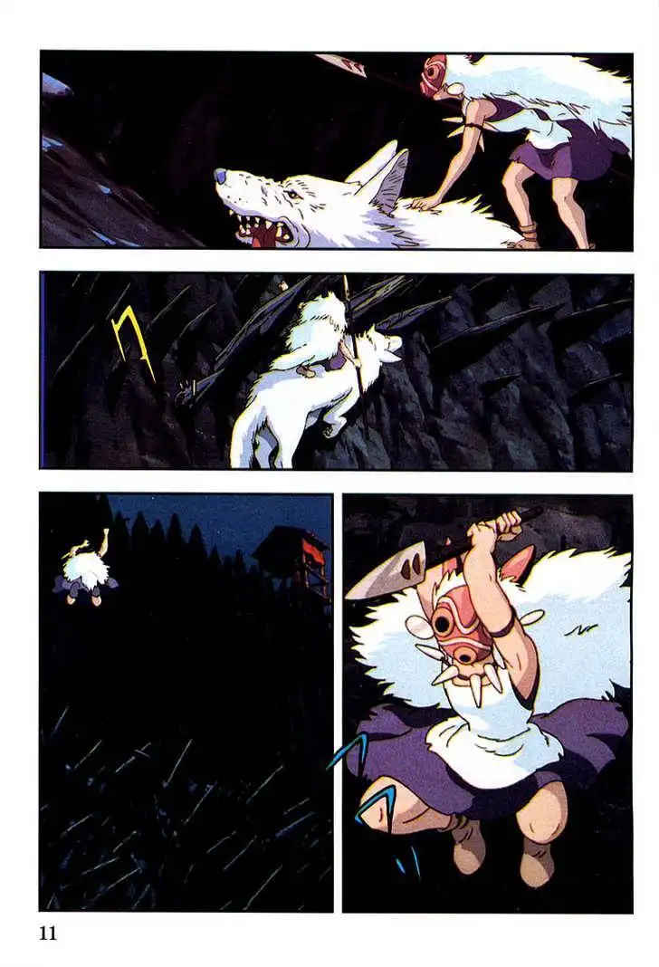 Princess Mononoke Chapter 2.1 12